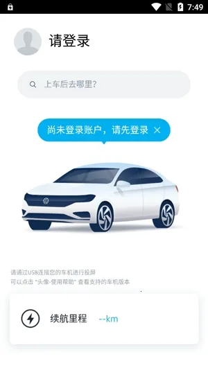 һ�����ڳ���2025���ذ�װ