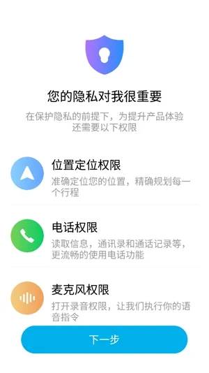 һ�����ڳ���2025���ذ�װ
