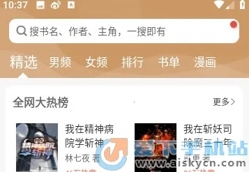 �������׿���ֻ���