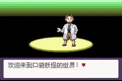 �ڴ�������ڵ���Ӱ(��������Ϸ�淨)
