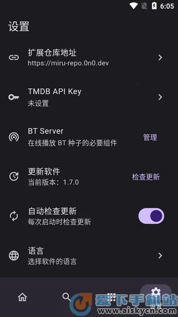 Miru(Ӱ������С˵ƽ̨)