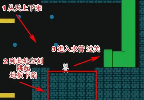 超级猫里奥(猫里奥冒险游戏) 超级猫里奥(猫里奥冒险游戏)