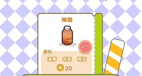 QQ�����̲�������ֻ���