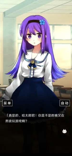 �����ռ�2025�ٷ����°汾