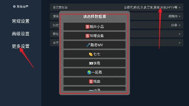 ÷��Ӱ��2025���°汾