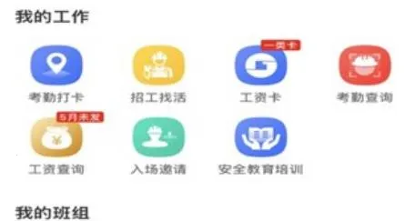 ��н�����˶�(���˿���ƽ̨)