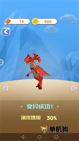 �����ܿ���Ϸ����(�����ܿ���Ϸ)