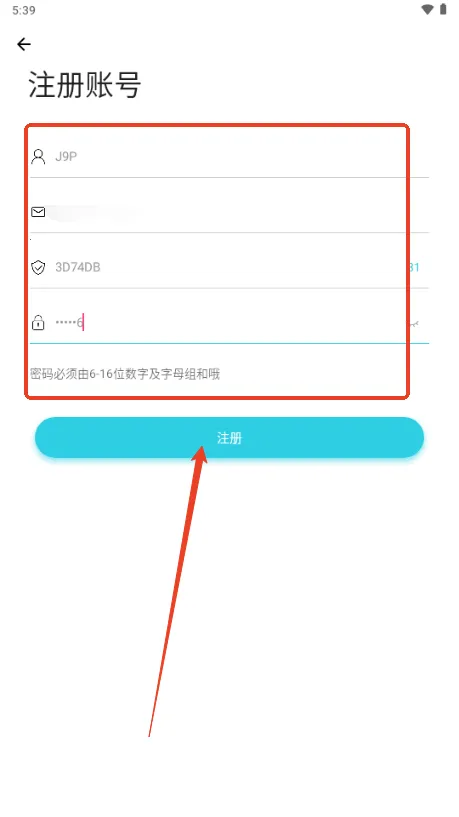 ����������׿���ֻ���