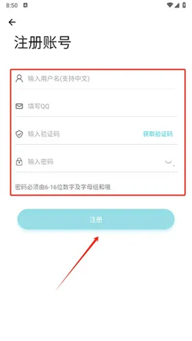 ����������׿���ֻ���