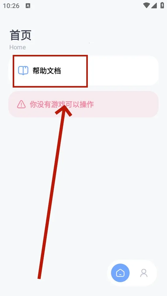 ���������������ֻ���