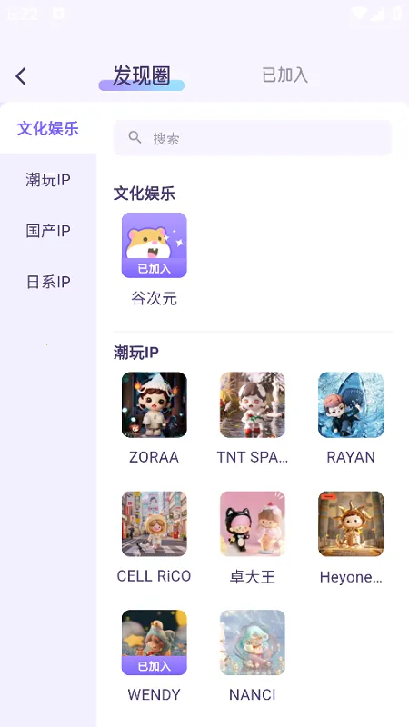 �Ȳ�(����Ԫ����ƽ̨)