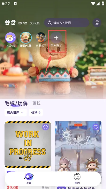 �Ȳ�(����Ԫ����ƽ̨)