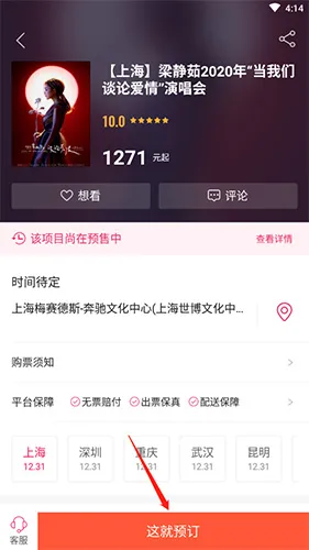 Ʊţ2025�ٷ����°汾