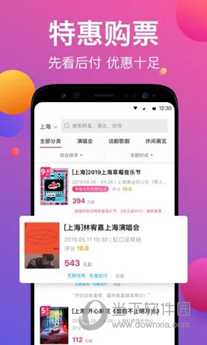 Ʊţ2025�ٷ����°汾