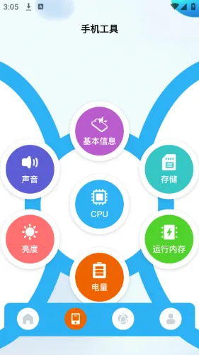 ����2025�ٷ�����