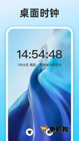 ���㱨ʱ(ʱ�����ѹ���)