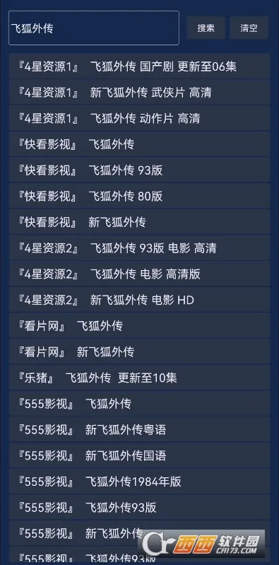 Ӱ�ӿ�(Ӱ�Ӳ�������)