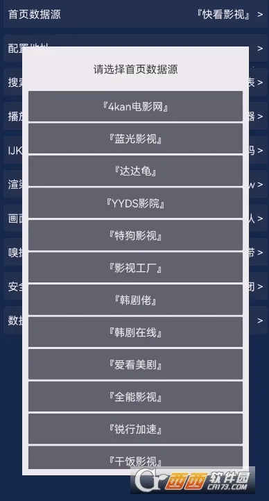 Ӱ�ӿ�(Ӱ�Ӳ�������)