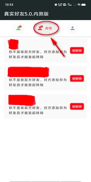 ��������ʵ���������ֻ���