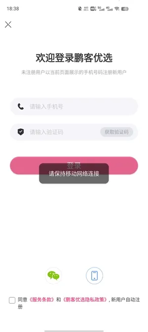 ������ѡ2025���°汾