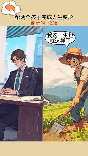 �����������μ�2025���°汾