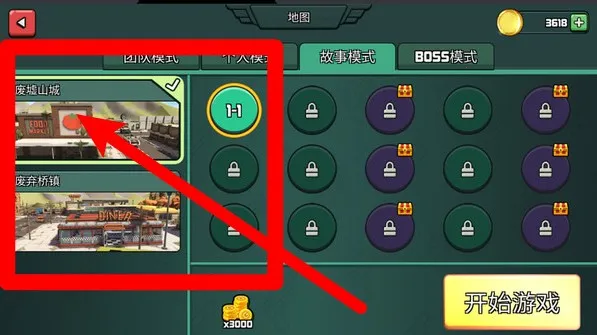 ����ǹս�ع�2025���°汾