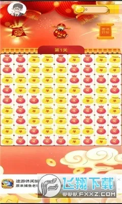 ��˫֮��2025�ٷ����°汾