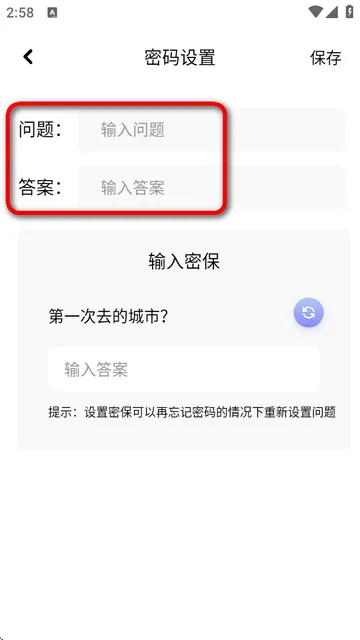 96编辑器(图片编辑工具) 96编辑器(图片编辑工具)
