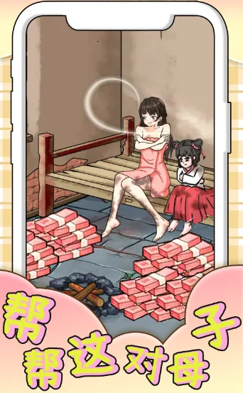 ������ĸ��2025���°汾