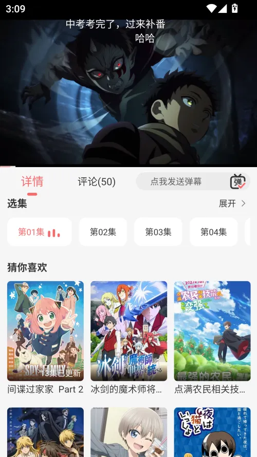 ������2025���ذ�װ