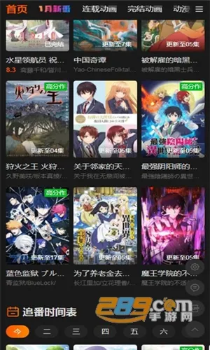 ������2025���ذ�װ