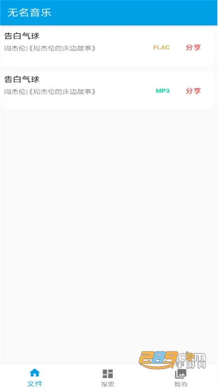 �������ְ�׿���ֻ���