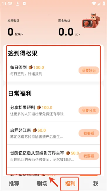 �ɹ��̾�2025���°汾
