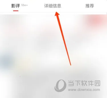 è�۵�Ӱ(��Ӱ���ݹ���)