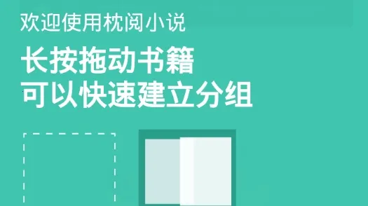 ����С˵(С˵�Ķ�����)