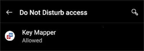 键映射器花墨染(手机连点器软件) 键映射器花墨染(手机连点器软件)