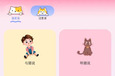 ����Ի�������(���﷭������)