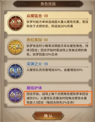 Ѫ��(���Ƹ���Ϸ)