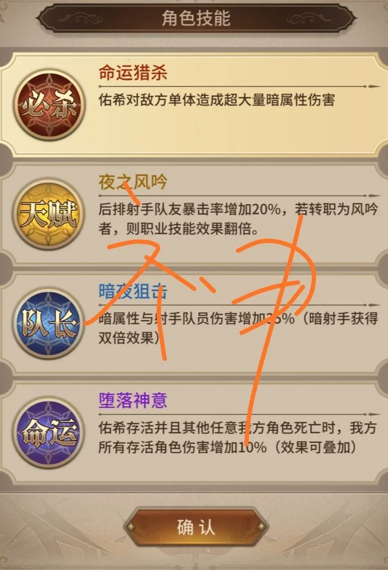 Ѫ��(���Ƹ���Ϸ)