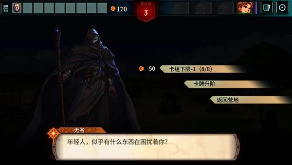 �ٻ���ʿ��2025���°汾