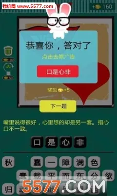 ��ͼ�³���(���������Ϸ)