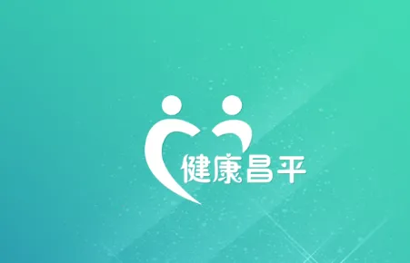 ������ƽ������2025���°汾