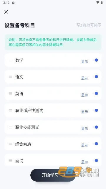 ���о����2025���°汾