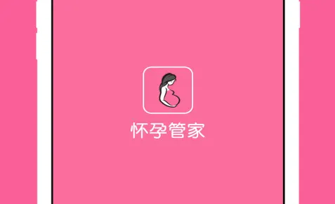 ���йܼ�2025���ذ�װ