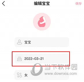���йܼ�2025���ذ�װ