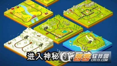 ���Ȼ𳵰�׿���ֻ���