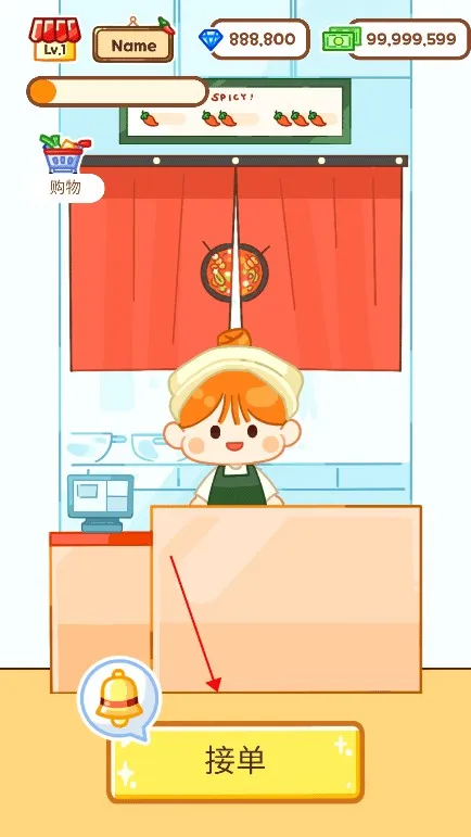 麻辣烫大师2025官方最新版本 麻辣烫大师2025官方最新版本