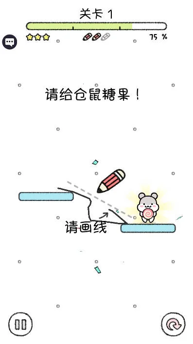 ��������(�ȳ�������Ϸ)