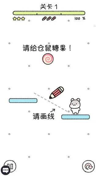 ��������(�ȳ�������Ϸ)