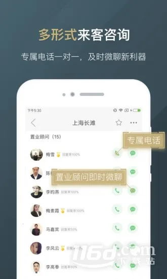 ΢�Ŀ�2025���°汾